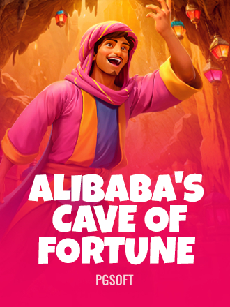 Alibaba's Cave of Fortune