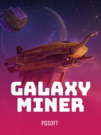 Galaxy Miner
