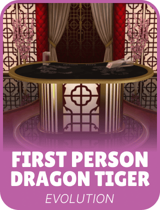 First Person Dragon Tiger