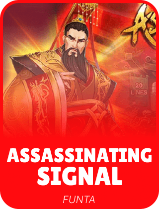 Assassinating Signal