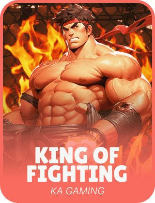 King Of Fighting