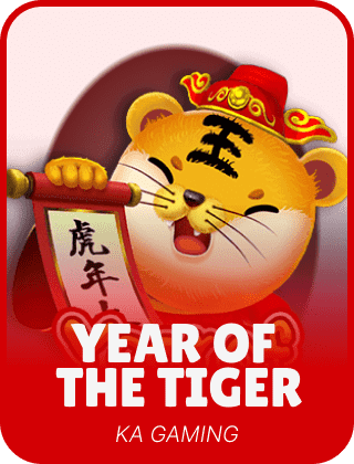 Year of the Tiger