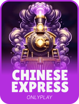 Chinese Express