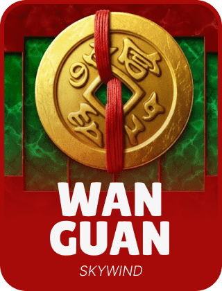 Wan Guan